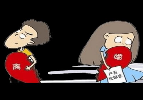 杭州市私家侦探：离婚了男方拆迁有房子吗