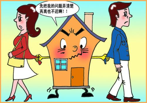 杭州私家调查：夫妻双方一方婚前有贷款婚后怎么办